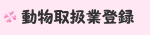 戵Ɠo^