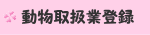 戵Ɠo^